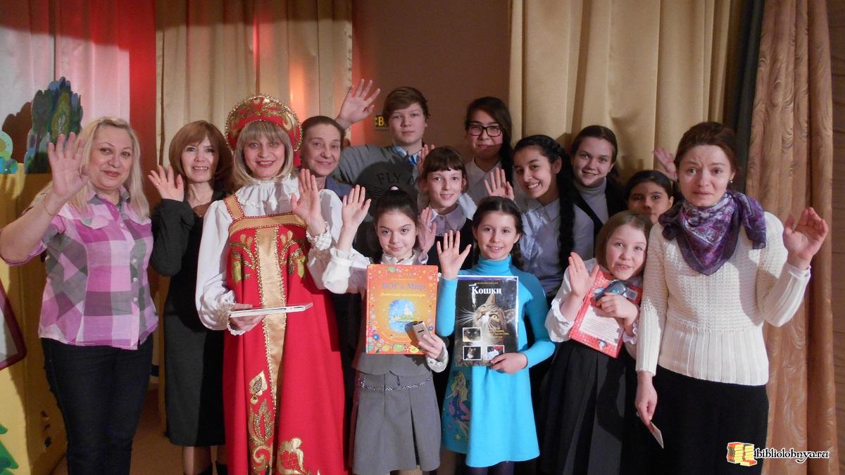 Праздник “Книжкиной недели” в ДК “Красная Поляна”