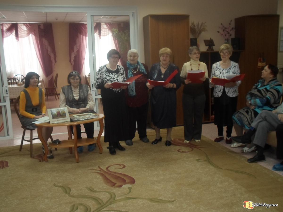 Совместное мероприятие, посвященное Дню защитника Отечества