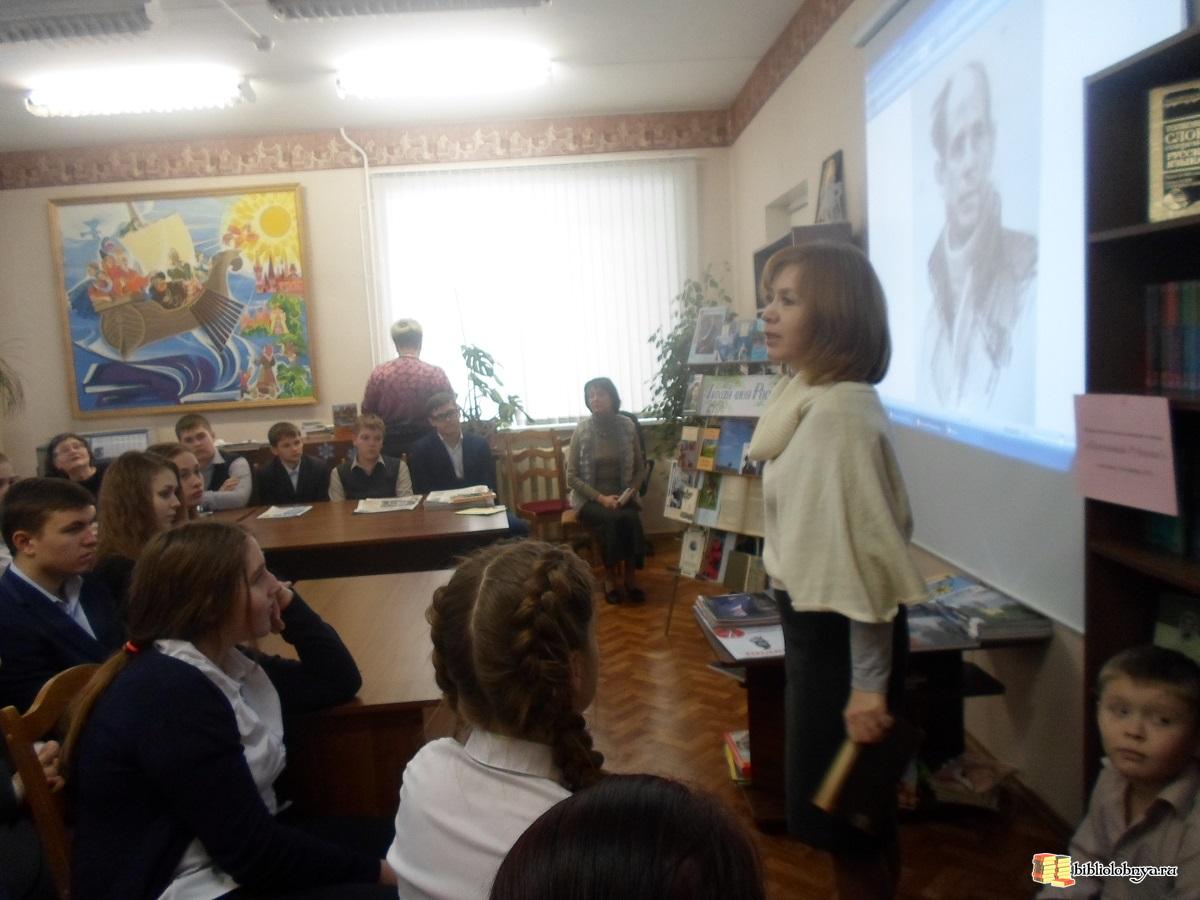 В рамках Всероссийской акции, посвященной 80-летию поэта Н.Рубцова состоялся тематический вечер