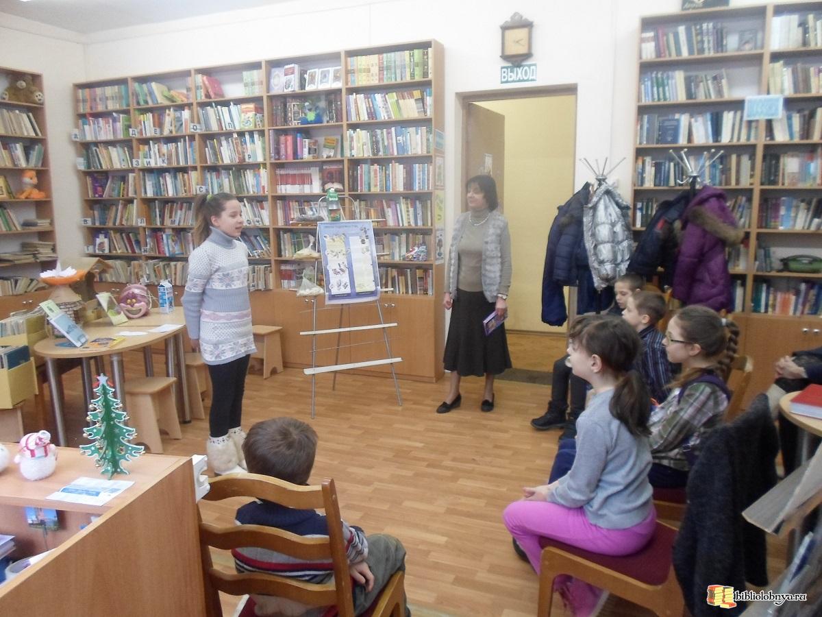Новогодний конкурс чтецов в Краснополянской библиотеке