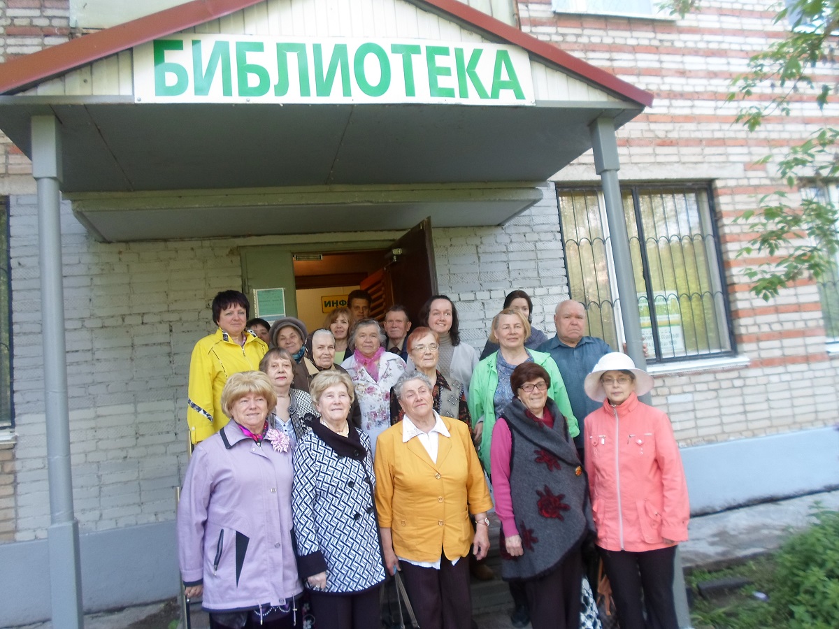 Слайд-шоу для отдыхающих  ОДП “Уют”