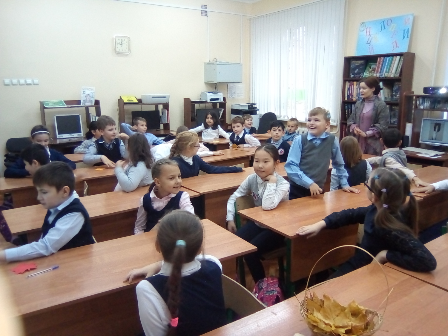 \"Улетают листья\" - Краснополянская библиотека-2